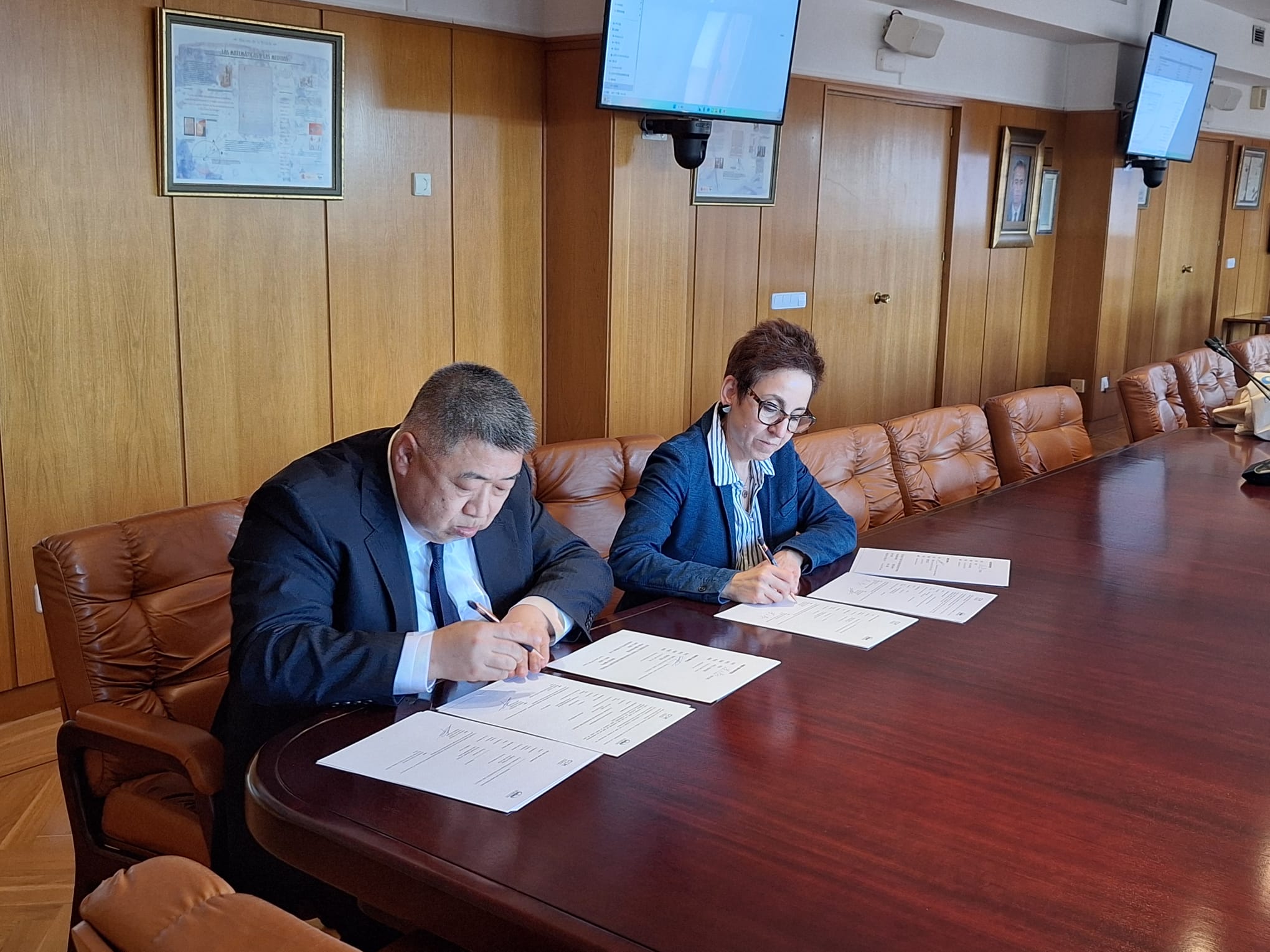 Firma CEM Nim