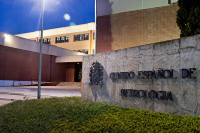 Entrada CEM Entrada CEM