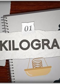 el kg